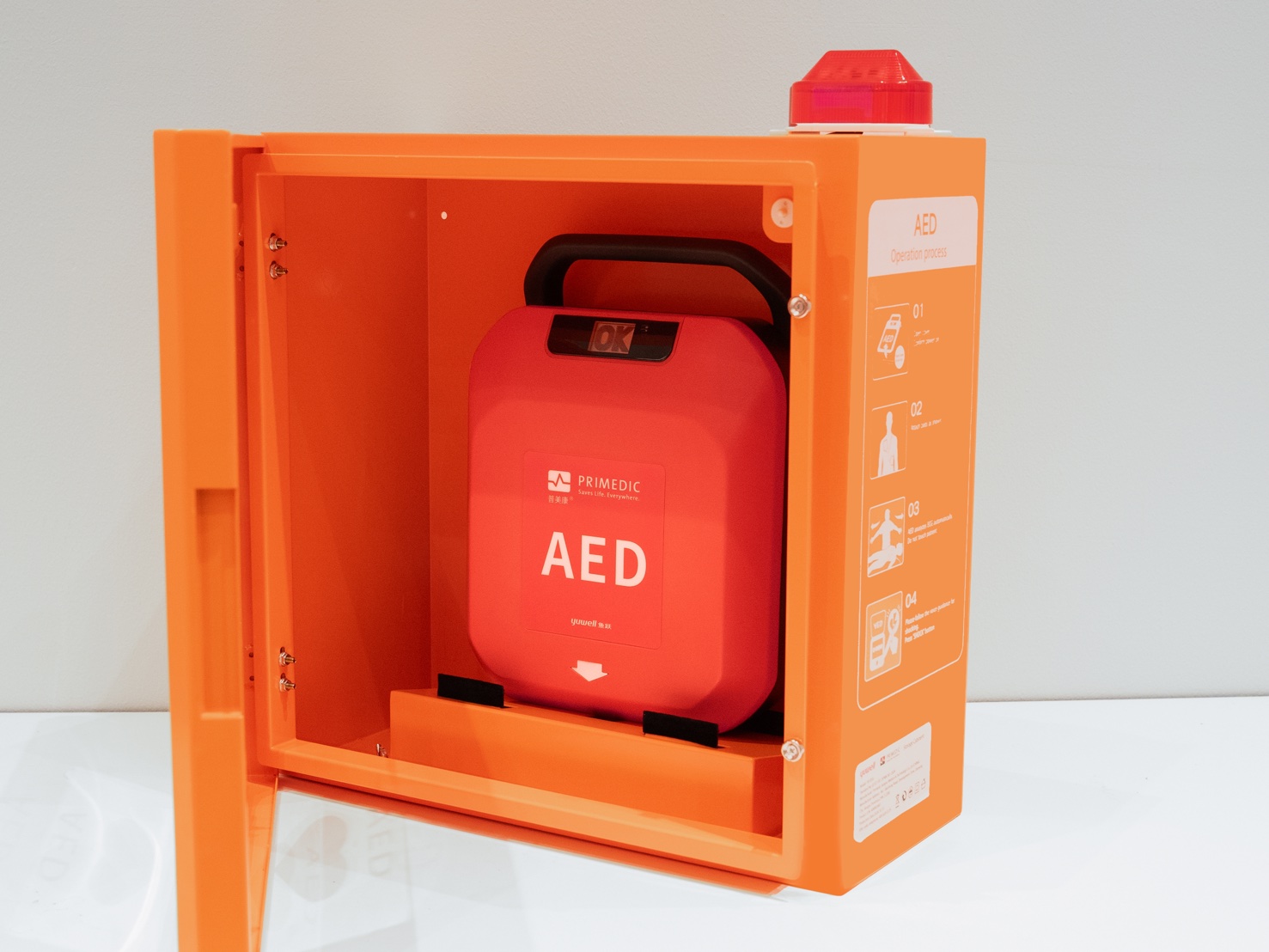 เครื่องกระตุกหัวใจไฟฟ้าอัตโนมัติ (AED) Yuwell รุ่น HeartSave YA8 (รับประกันศูนย์ไทย 6 ปี) พร้อมตู้เก็บ AED