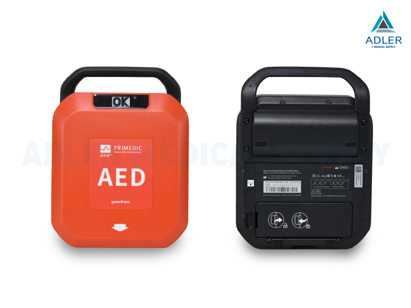 เครื่องกระตุกหัวใจด้วยไฟฟ้าแบบอัตโนมัติ (AED) Yuwell รุ่น HeartSave Y0 พร้อมตู้เก็บ AED แบบแขวน