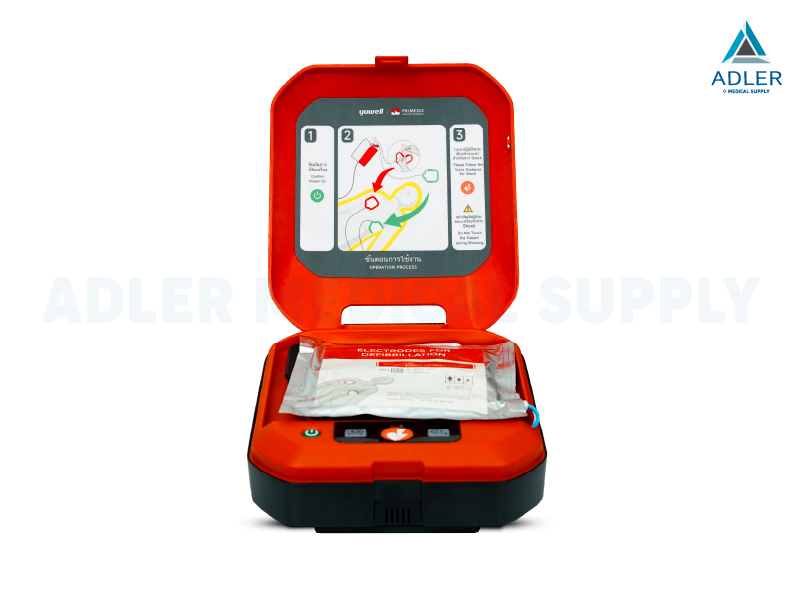เครื่องกระตุกหัวใจด้วยไฟฟ้าแบบอัตโนมัติ (AED) Yuwell รุ่น HeartSave Y0 พร้อมตู้เก็บ AED แบบแขวน
