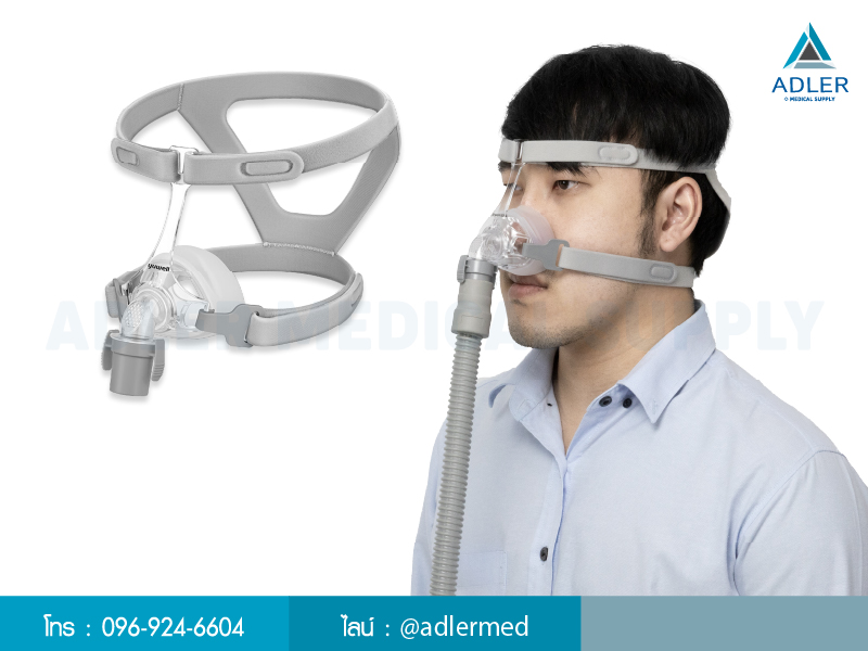หน้ากาก CPAP ชนิดครอบจมูก NASAL MASK หน้ากาก CPAP ชนิดครอบจมูก NASAL MASK