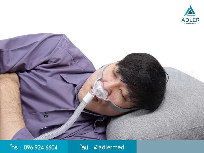 หน้ากาก CPAP ชนิดสอดจมูก NASAL PILLOW MASK