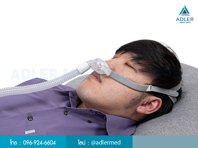 หน้ากาก CPAP ชนิดสอดจมูก NASAL PILLOW MASK