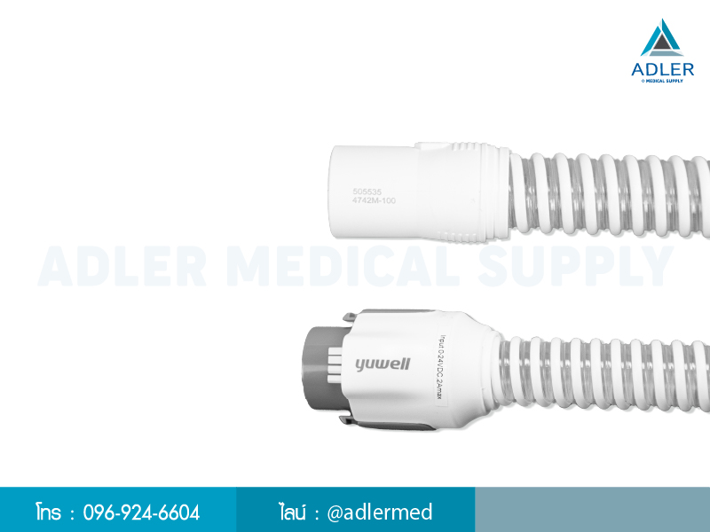 ท่อคงความร้อนเครื่อง CPAP (YH-450, YH480)