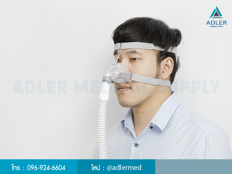 ท่อคงความร้อนเครื่อง CPAP (YH-450, YH480)