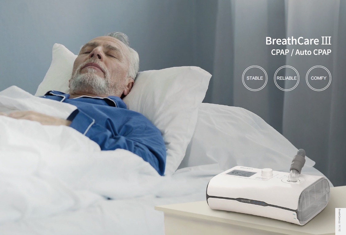 เครื่องช่วยหายใจชนิดแรงดันบวกต่อเนื่อง แบบปรับแรงดันอัตโนมัติ (Auto CPAP) ยี่ห้อ Yuwell รุ่น YH-550