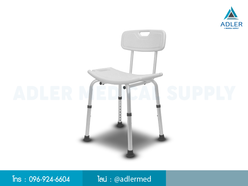 เก้าอี้อาบน้ำ แบบมีพนักพิงหลัง รุ่น BT403L เก้าอี้อาบน้ำ แบบมีพนักพิงหลัง รุ่น BT403L