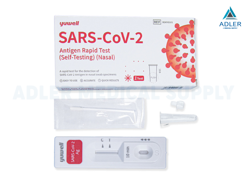 ชุดตรวจหาแอนติเจนต่อโรคติดเชื้อไวรัสโคโรนา 2019 (SAR-CoV-2 antigen)