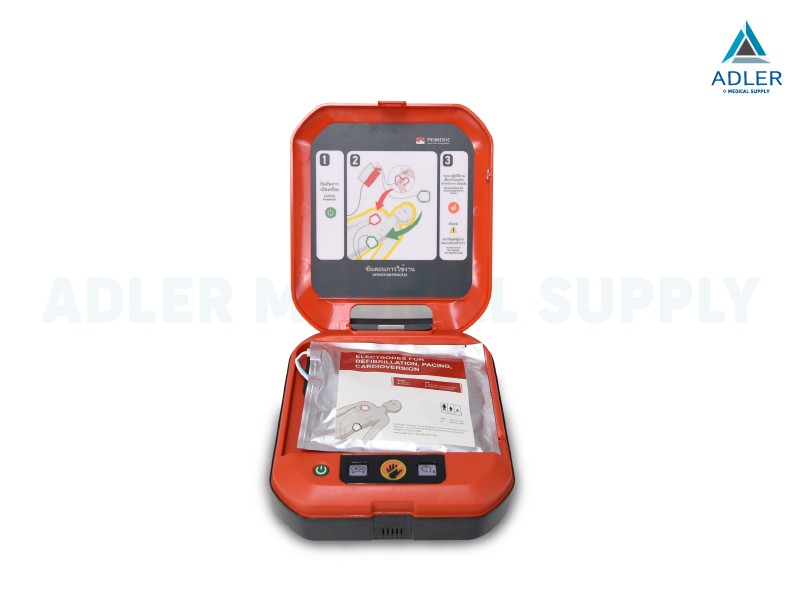 เครื่องกระตุกหัวใจด้วยไฟฟ้าแบบอัตโนมัติ (AED) ยี่ห้อ Yuwell รุ่น HeartSave YA8 เครื่องกระตุกหัวใจด้วยไฟฟ้าแบบอัตโนมัติ (AED) ยี่ห้อ Yuwell รุ่น HeartSave YA8