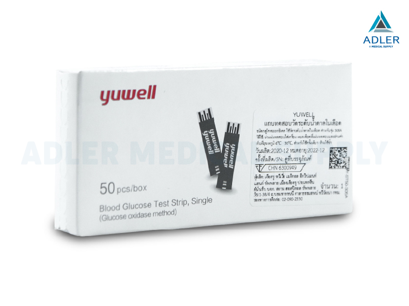 แถบทดสอบน้ำตาล แผ่นวัดน้ำตาล (Test strip) Yuwell