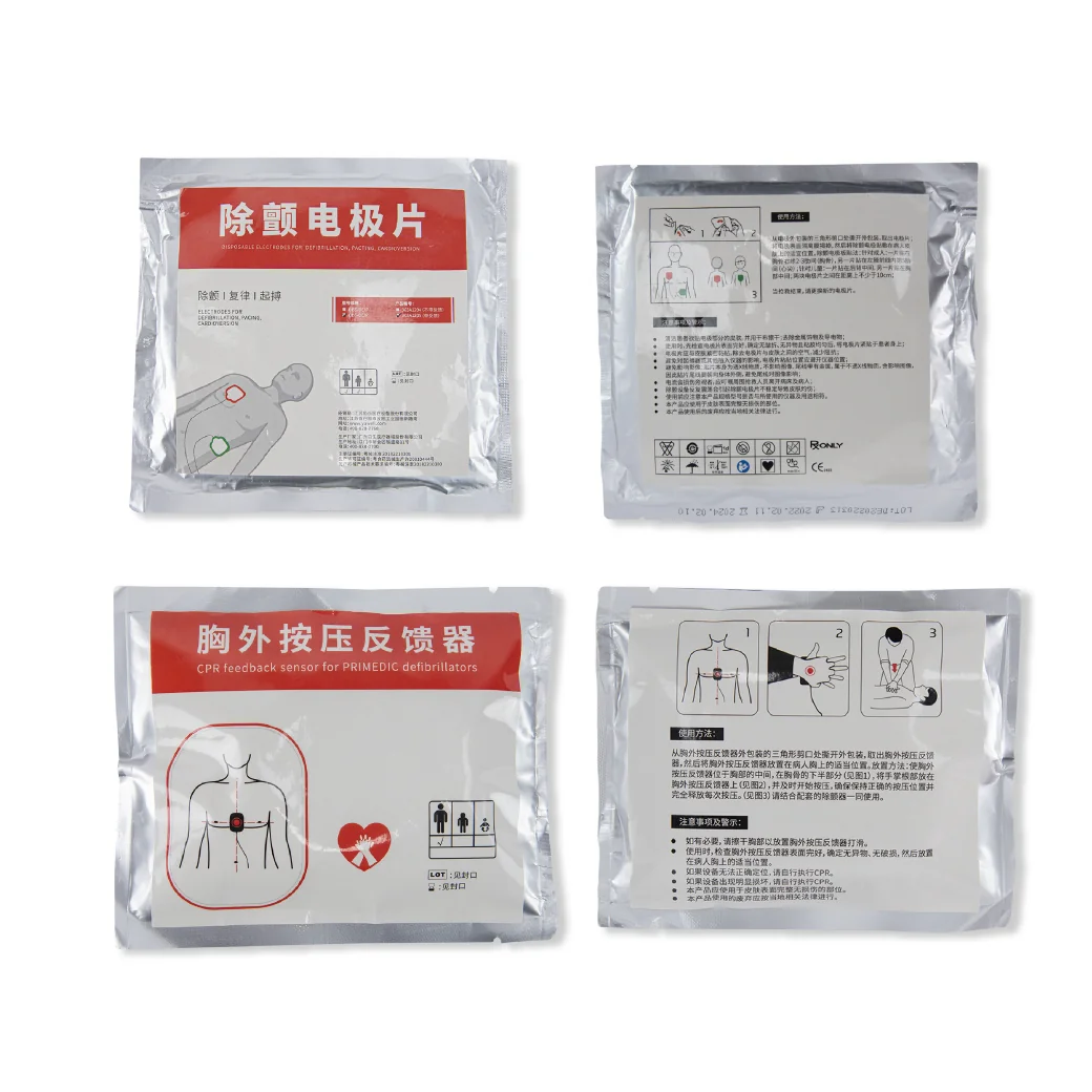 Electrode แผ่นแปะ AED สำหรับ Yuwell รุ่น HeartSave YA8 และ Y8 Electrode แผ่นแปะ AED สำหรับ Yuwell รุ่น HeartSave YA8 และ Y8