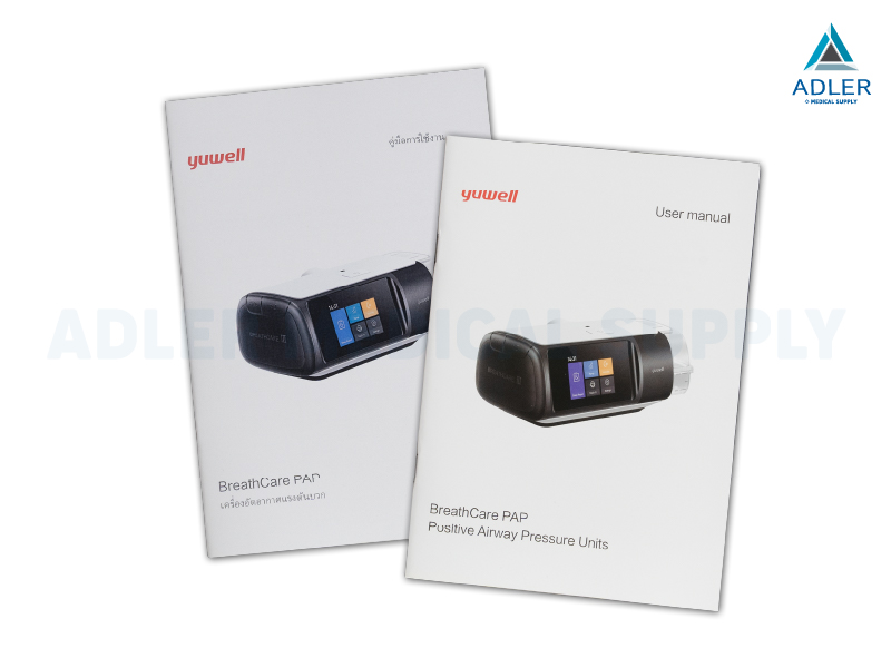 เครื่องช่วยหายใจชนิดแรงดันบวกต่อเนื่อง แบบปรับแรงดันอัตโนมัติ (Auto CPAP) Yuwell รุ่น YH-680B รับประกันศูนย์ไทย 3 เครื่องช่วยหายใจชนิดแรงดันบวกต่อเนื่อง แบบปรับแรงดันอัตโนมัติ (Auto CPAP) Yuwell รุ่น YH-680B รับประกันศูนย์ไทย 3