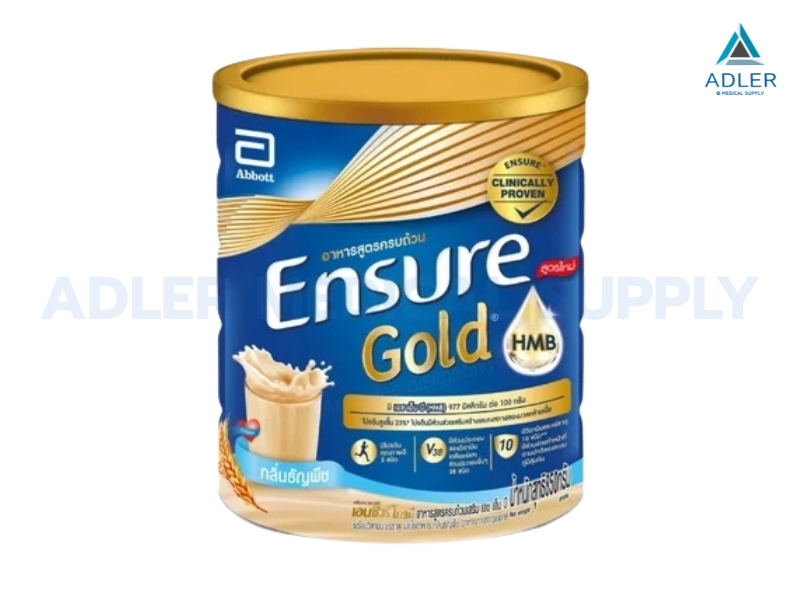 Ensure Gold กลิ่นธัญพืช 850 กรัม