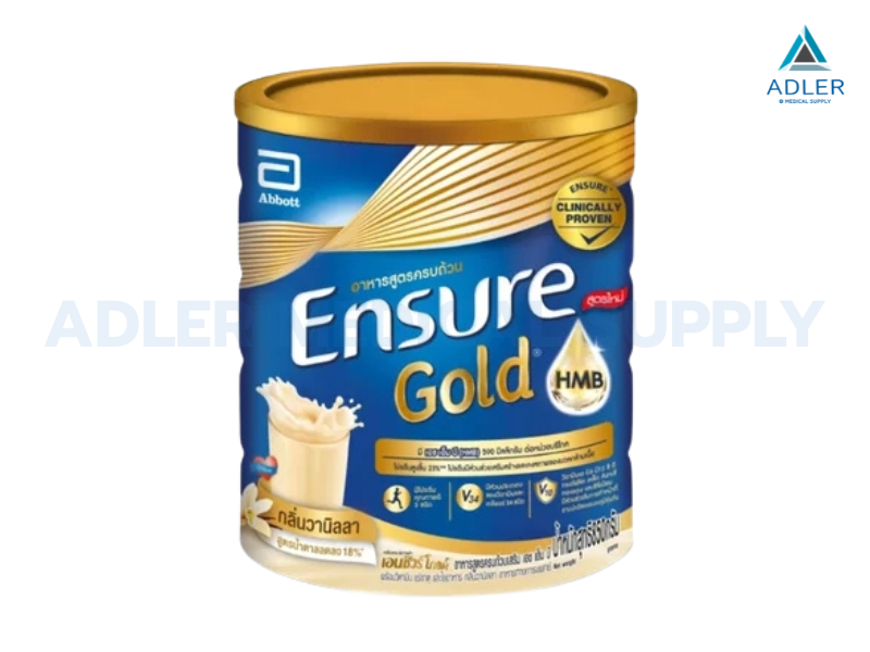 Ensure Gold กลิ่นวานิลลา 850 กรัม
