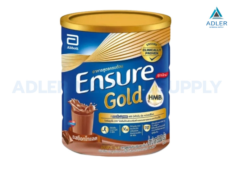 Ensure Gold กลิ่นช็อกโกแลต 850 กรัม