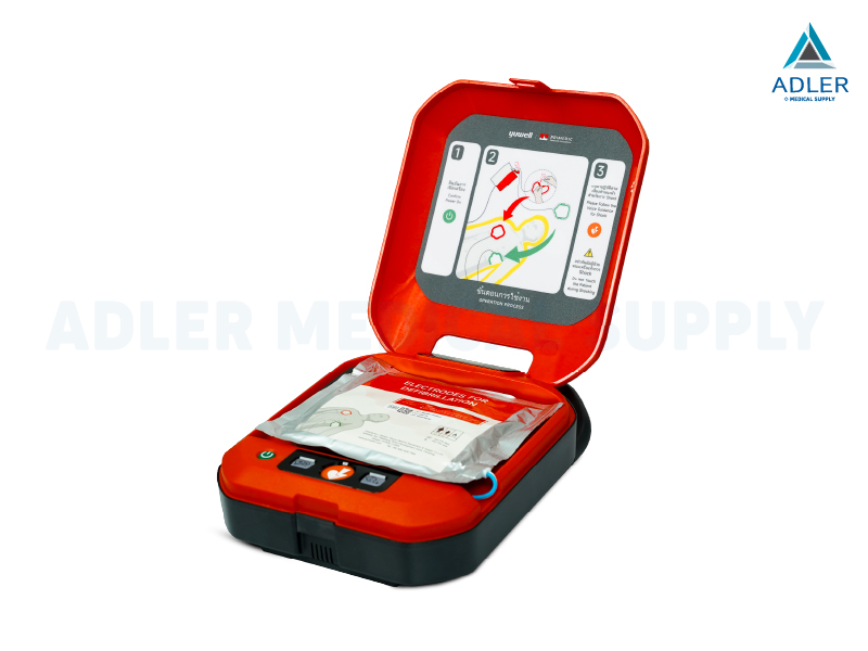 เครื่องกระตุกหัวใจด้วยไฟฟ้าแบบอัตโนมัติ (AED) Yuwell รุ่น HeartSave Y0 พร้อมตู้เก็บ AED