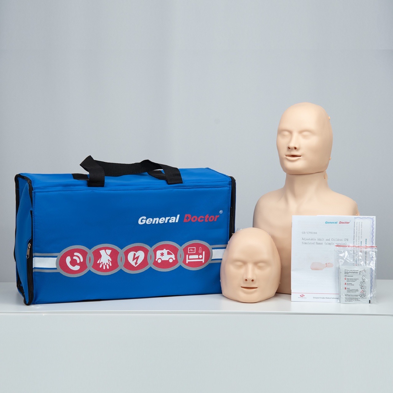 เครื่องกระตุกหัวใจไฟฟ้าอัตโนมัติ (AED) Yuwell รุ่น HeartSave Y8 (รับประกันศูนย์ไทย 6 ปี) พร้อมตู้เก็บ AED แบบตั้งพื้น + หุ่น CPR