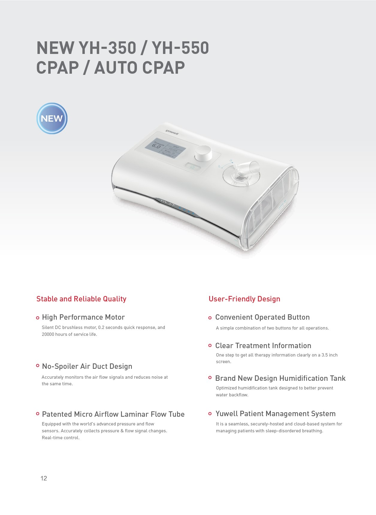 เครื่องช่วยหายใจชนิดแรงดันบวกต่อเนื่อง แบบปรับแรงดันอัตโนมัติ (Auto CPAP) ยี่ห้อ Yuwell รุ่น YH-550 เครื่องช่วยหายใจ cpap เครื่องลดปัญหาการนอนกรน