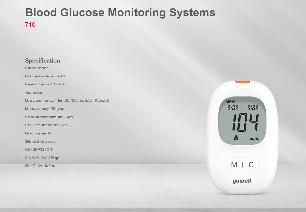 เครื่องวัดน้ำตาลในเลือด Yuwell รุ่น 710 ใช้ตรวจระดับน้ำตลกลูโดสไนเลือด โดยใช้คู่กับแถบทดสอบ/แผ่นวัดน้ำตาล (Test strip) และเข็มเพื่อเจาะเลือดฝอยที่ปลายนิ้ว ตัวเครื่องมีขนาดเล็ก น้ำหนักเบา มี แบตเตอรี่ในตัง สามารถใช้ในโรงพยาบาล ที่บ้าน หรือนอกสถานที่ได้สะดวก